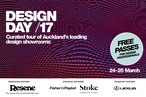 2017 Designday Pro