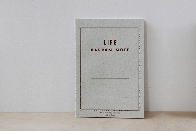 Life Stationery, Kappan notebook | <a href="http://fatherrabbit.com/products/life-kappan-notebook-ruled-medium-a5" target="_blank"><u> $16 from Father Rabbit.</u></a>